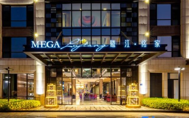 Lujiang Mega