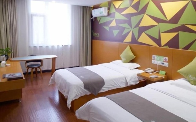 Vatica XuZhou WanDa Plaza Hotel