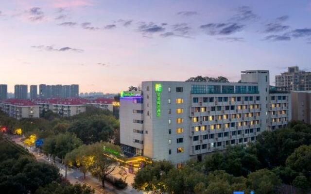 Holiday Inn Express Shanghai Gumei