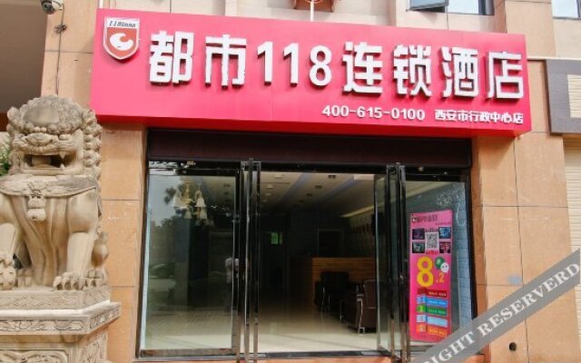 City 118 Inn (Xi'an new government)
