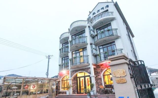 Shengsi painted shatinghai Homestay