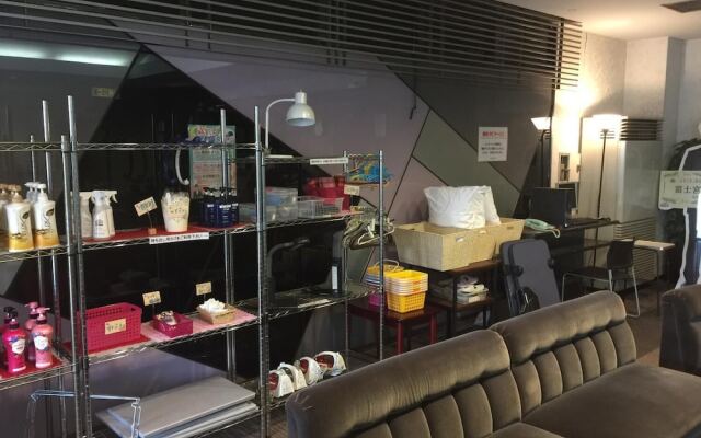 Hotel Crown Hills Fujinomiya