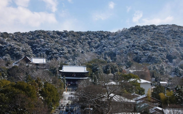 Gion Fukuzumi Inn