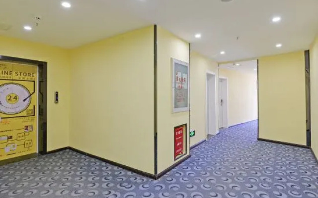 7 Days Inn Shangrila Bus Station Branch