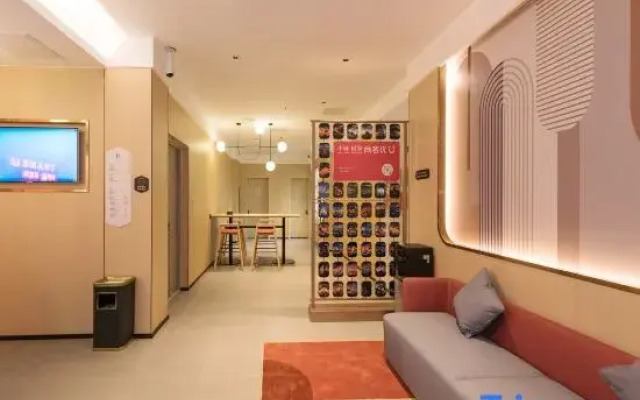 Shankee Hotel (Beijing Changping Xiguan Roundabout)