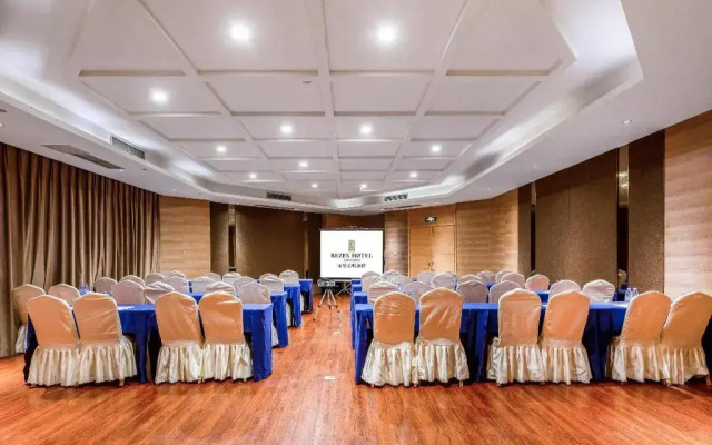 Rezen Kingtown Hotel (Chongqing Ranjiaba)