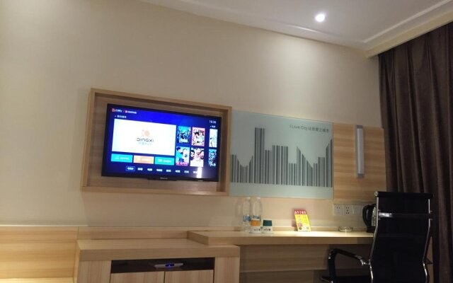 City Comfort Inn Huaihua Railwaya Square