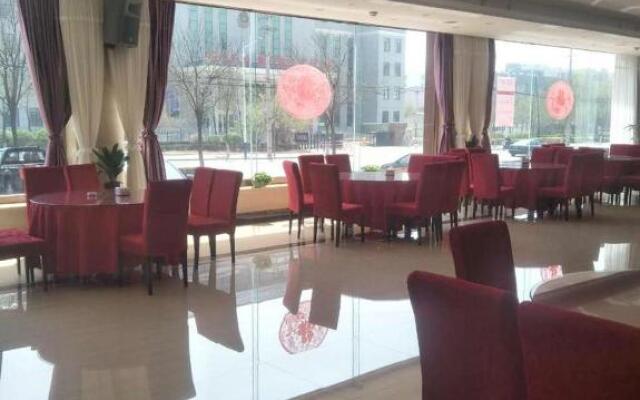 7Days Inn Jinzhou Harbor Bijia Mountain Branch