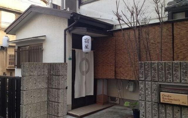 Shin-Osaka Backpacker's Hostel