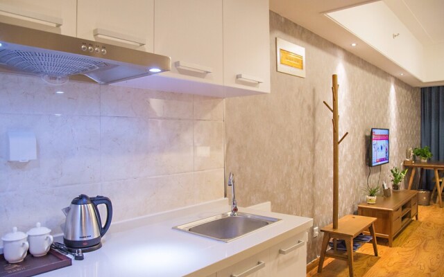 Shangrao Yicheng Holiday Hotel Apartment