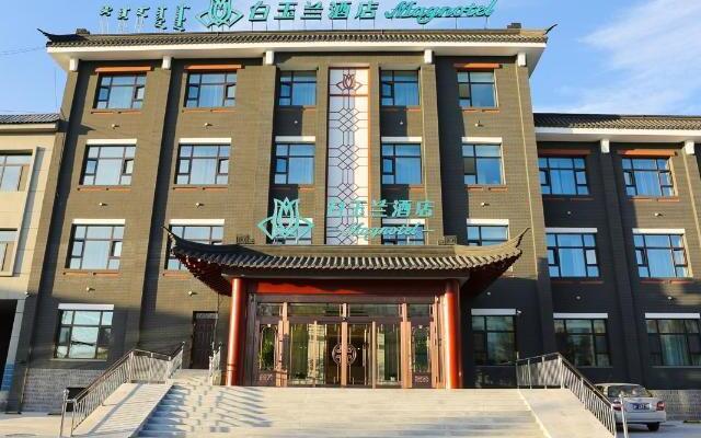 Magnotel Wulanhaote Hanshan Dong Street