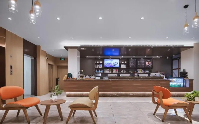 Hanting Premium Hotel Nanjing Xuanwumen