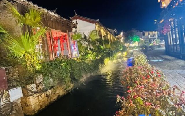 Suyixuanzhan (Lijiang Ancient City Branch)