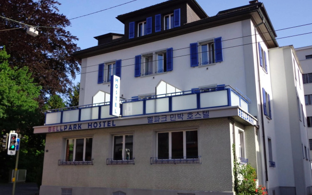 Bellpark Hostel — 1-star hotel in Kriens