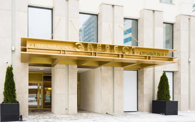 Пашк Инн (PASHk INN) апартаменты на улице Горького 69/1