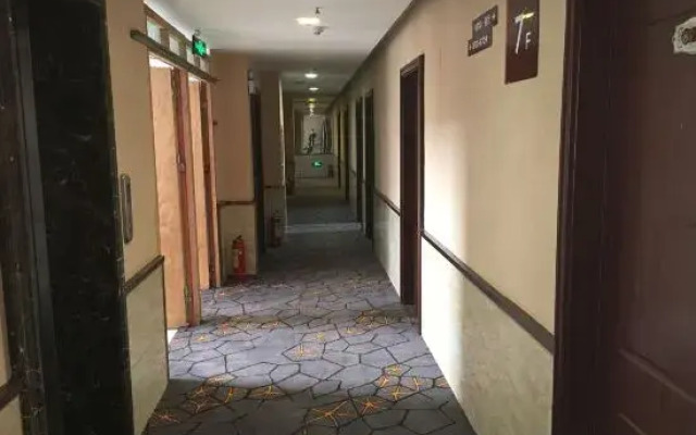 Holiday Inn Taihe Kelint