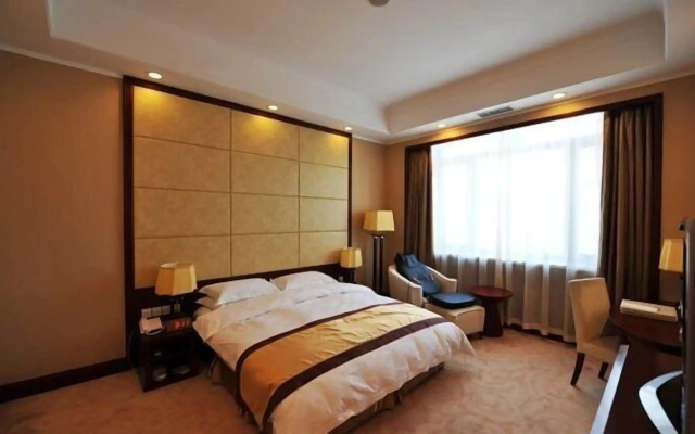 Avaunce Yabuli Hotel International Convention & Exhibition Center