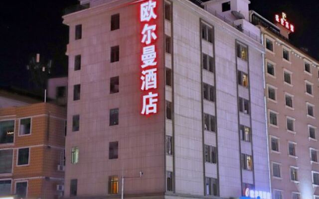 Oerman Hotel (Zengcheng Wanda Plaza Donghuicheng)