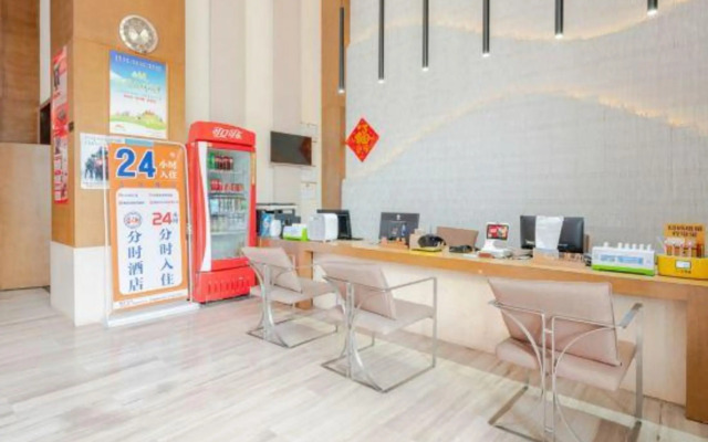 Jia Yue Hotel