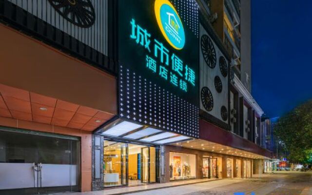 Bafang Chain Hotel Huizhou Yuanzhou