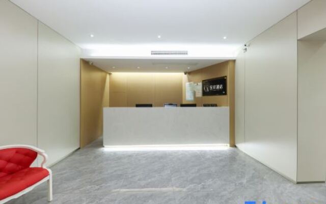 Cheng'an Hotel (Shanghai Xinzhuang Longemeng Branch)