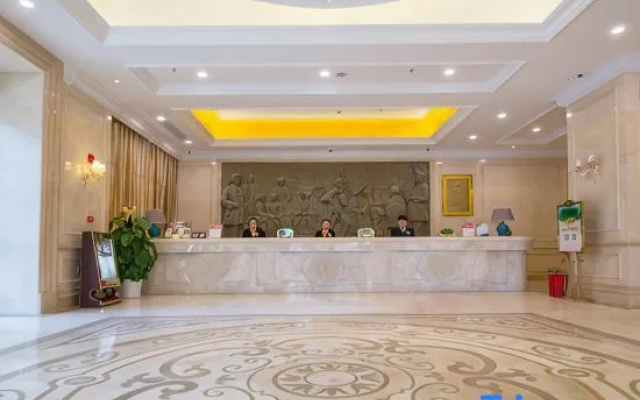 Vienna Hotel Jiangsu Suqian Yanghe – People – Suqian