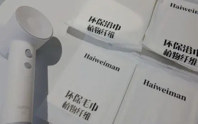 Xinqiuwai HOTEL