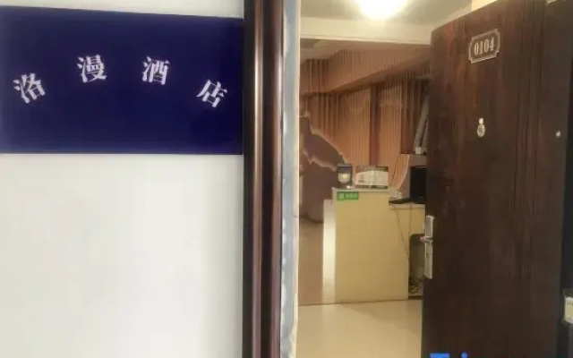Luoman Hotel
