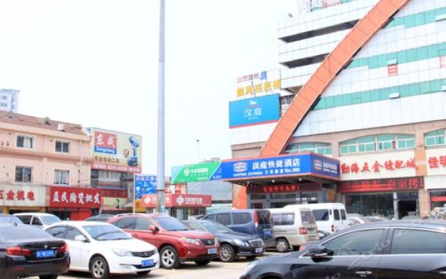GreenTree Inn Nantong ChongChuan District ZhongNan Century City