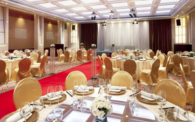 Crowne Plaza Century Park Shanghai