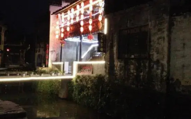 Likeng Yuelai Inn