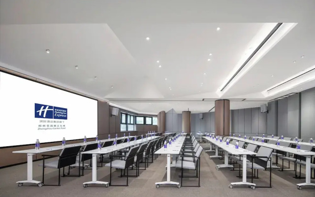 Holiday Inn Express Zhengzhou Garden Road by IHG