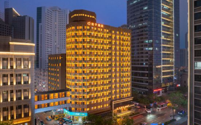 Orange Hotel (Dalian Harbor Plaza Store)