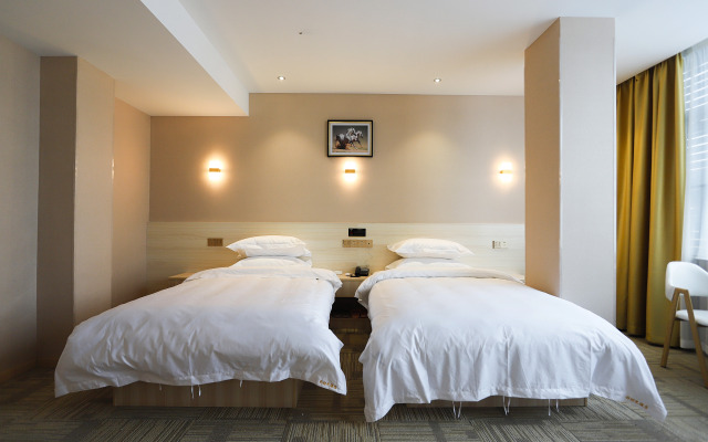 Wuhan Good Time Hotel (Tianhe Airport Hengdian Subway Station)
