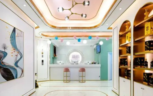 Alic Inn Hotel (Qionghai Wanquan River)
