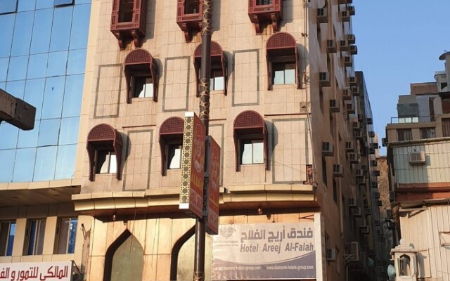 Hotel Areej Al-Falah