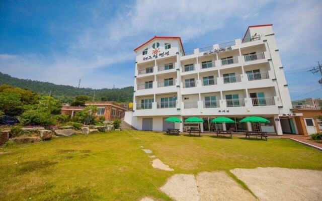 Wando Haegrim Pension