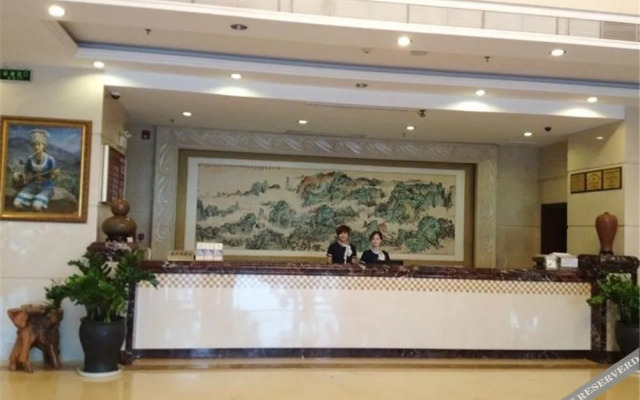 Yangjiang Jiayue Hotel