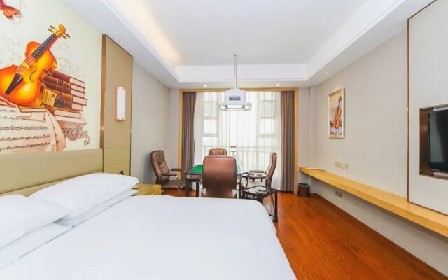 Vienna International Hotel (Nanchang Qingshan Lake Wanda Plaza)