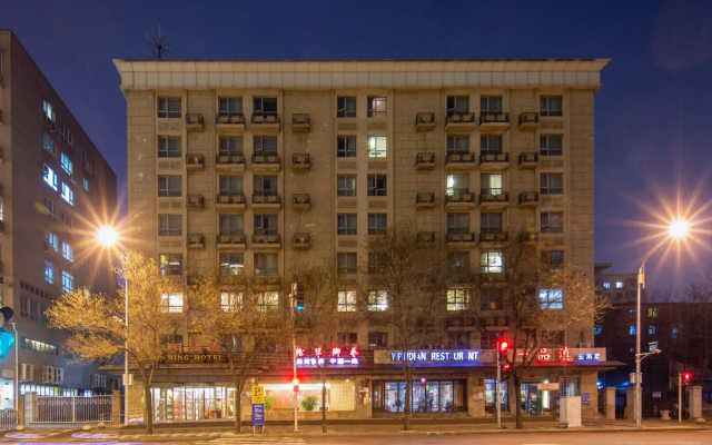 Kunming Building