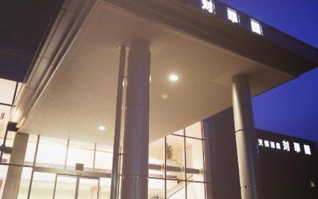 Shiitake Kaikan Taisuikaku