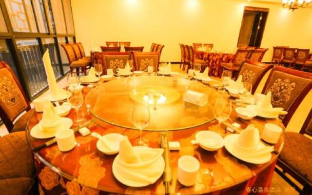 Xiling Xueshan Xixin Hotel