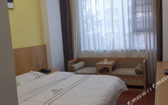 Youran Holiday Inn