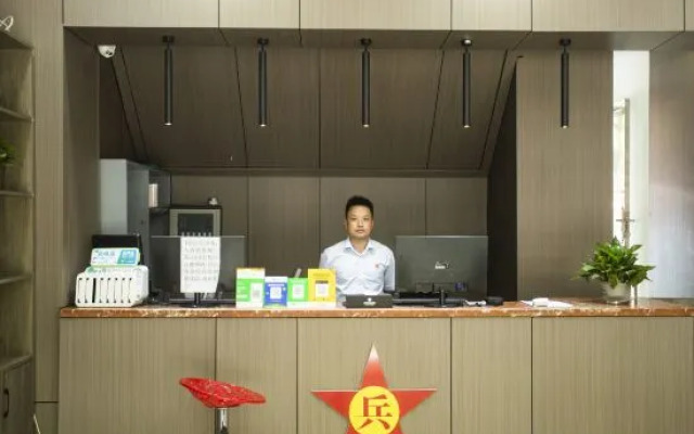 Wanbinghao Wuyi Hotel (Renmin North Road Heshengtang Branch)