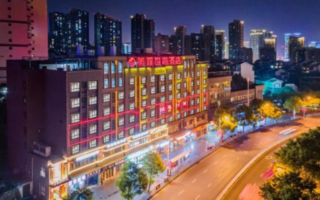 Meicheng Shijia Hotel – Outside – Xiangxi