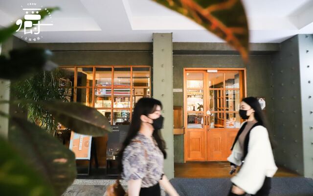 Adagio Travel Tainan Roots Inn