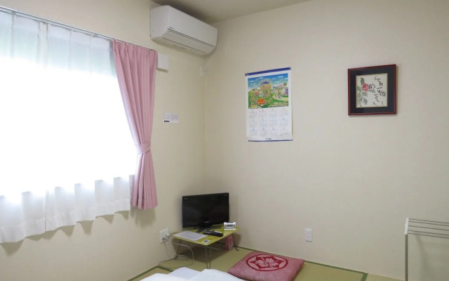 Kanku Orange House