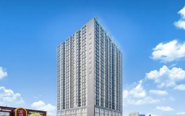 Baolifeng International Business Hotel