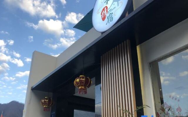 Yunqi Jingsu Hotel