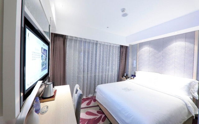 Lavande Hotel Zhongguancun Renmin University